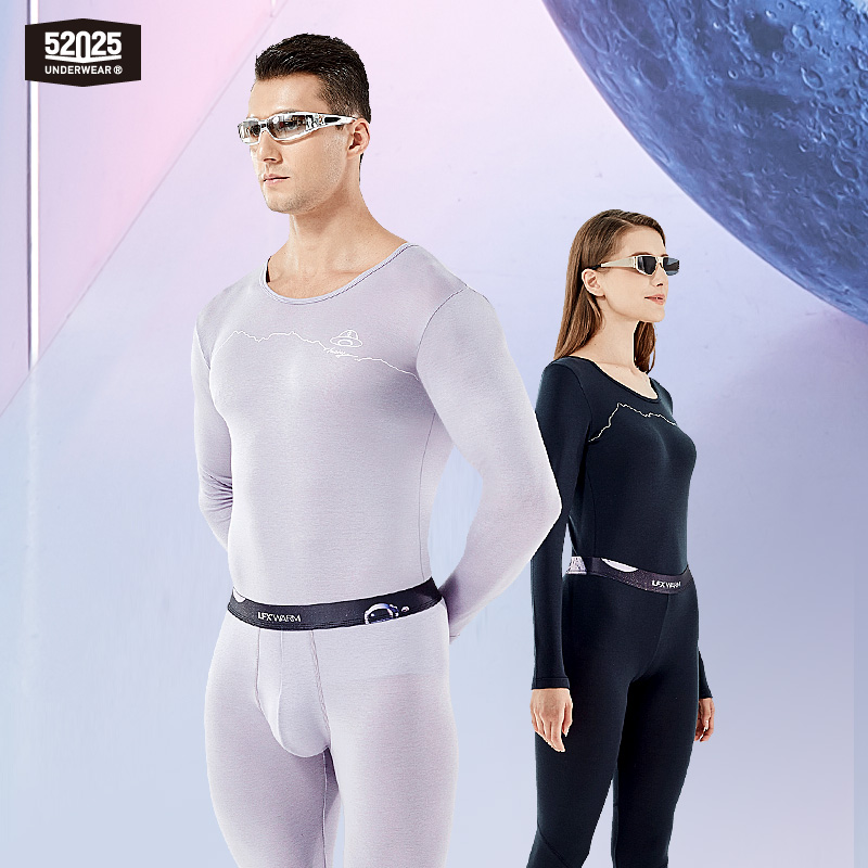 Merino Wool Base Layer Thermal Underwear - 52025 กางเกงในเก็บอุณหภูมิผ้าขนแกะ Merino – ลองจอห์นที่เบา นุ่ม
