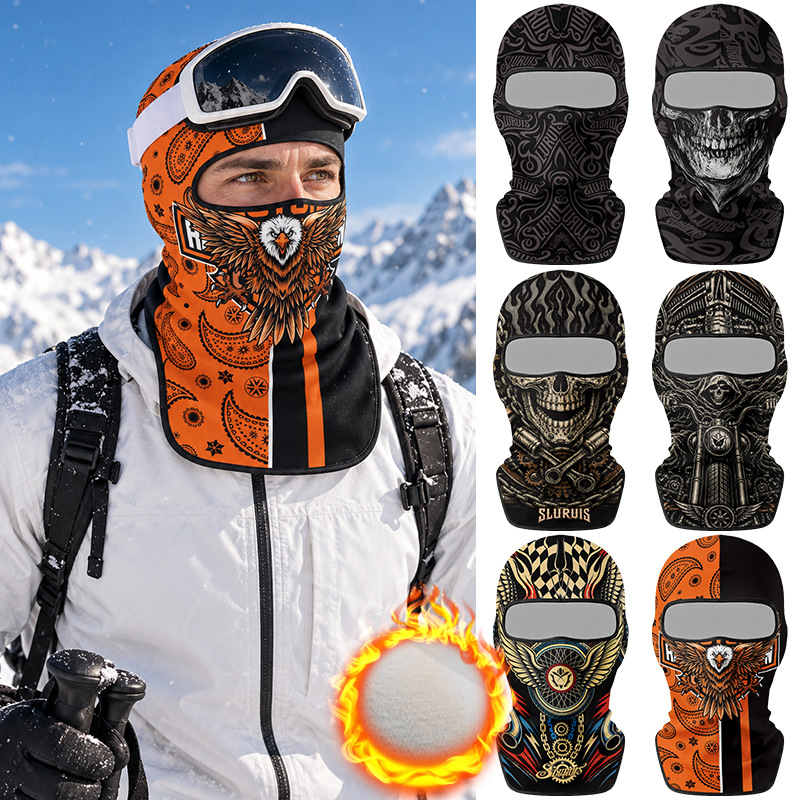 Balaclava Ski Mask Windproof Fleece - ผ้าคลุมศีรษะแบบเปิดไหล่ ทำจากผ้าฟลีซ Dralon ป้องกันลม ให้ความอบอุ่น เหมาะสำหรับฤดูหนาว