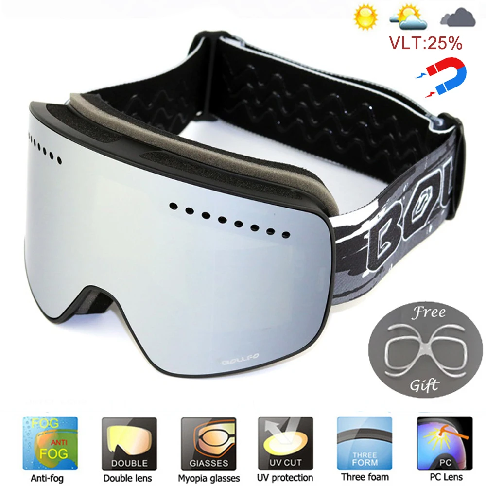 แว่นตาสกีแม่เหล็กพร้อมเลนส์คู่ - Ski Goggles Magnetic Quick Change Lens บทวิจารณ์และราคา