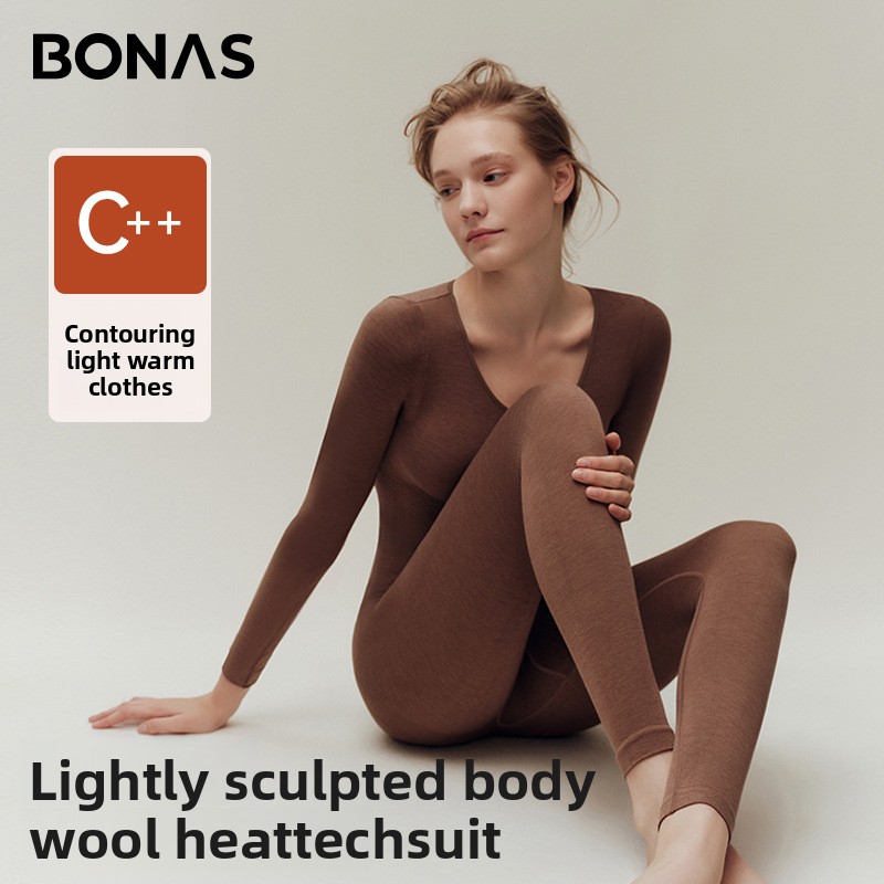 ชุดชั้นในกันหนาวขนแกะเมอริโนสำ - Merino Wool Base Layer Thermal Underwear บทวิจารณ์และราคา