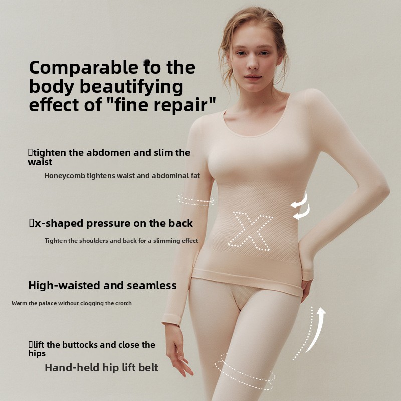 ชุดชั้นในกันหนาวขนแกะเมอริโนสำ - Merino Wool Base Layer Thermal Underwear บทวิจารณ์และราคา
