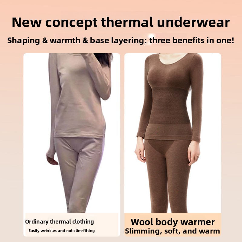 ชุดชั้นในกันหนาวขนแกะเมอริโนสำ - Merino Wool Base Layer Thermal Underwear บทวิจารณ์และราคา