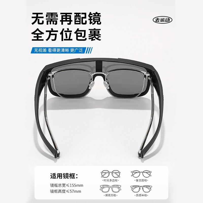 แว่นกันแดดสำหรับเล่นสกี รุ่น O - Snowboard Goggles Otg Over Glasses บทวิจารณ์และราคา