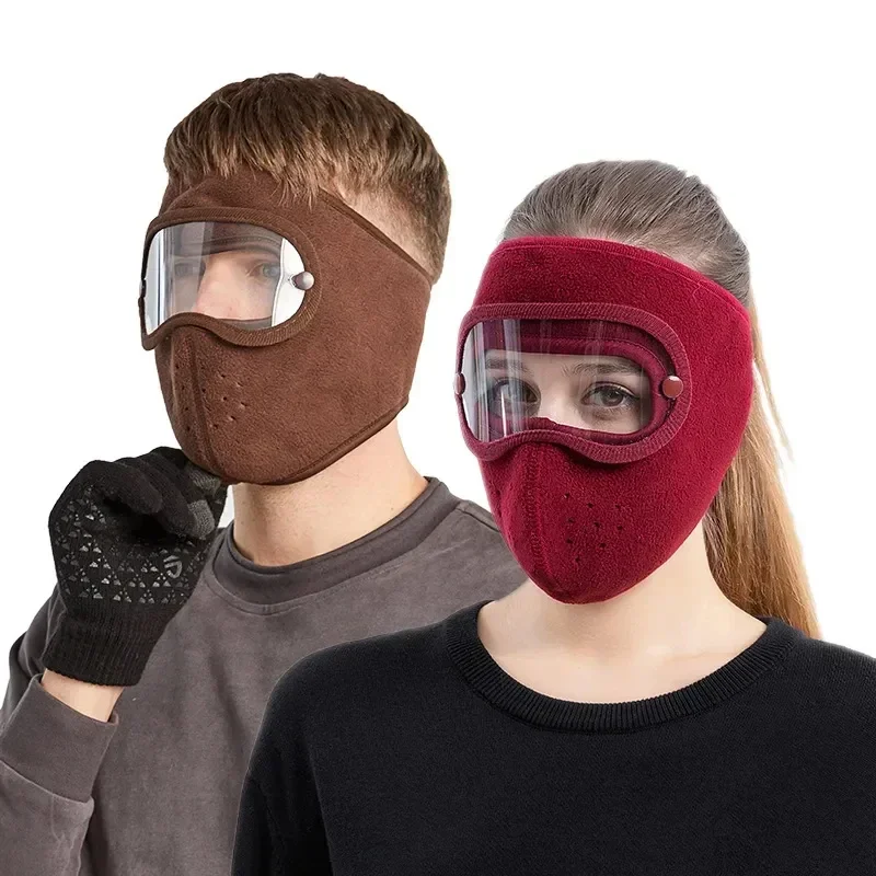 หน้ากากกันลมอุ่นหน้า หมวกกันหน - Balaclava Ski Mask Windproof Fleece บทวิจารณ์และราคา