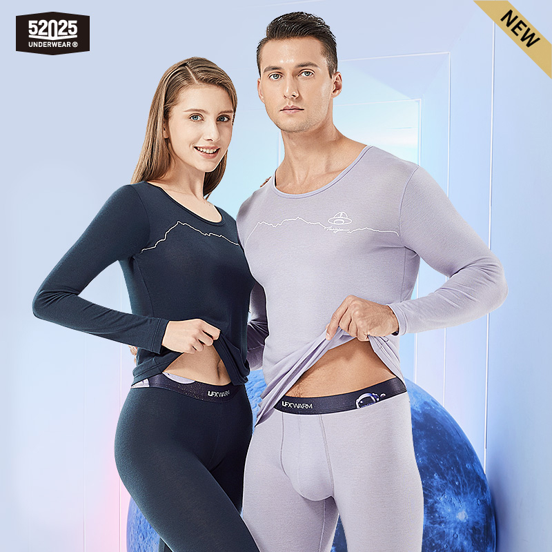 52025 กางเกงในเก็บอุณหภูมิผ้าข - Merino Wool Base Layer Thermal Underwear บทวิจารณ์และราคา