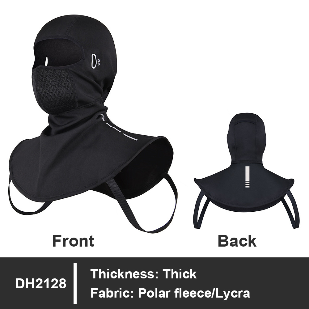 หน้ากากคลุมศีรษะกันลมแบบผ้าฟลี - Balaclava Ski Mask Windproof Fleece บทวิจารณ์และราคา