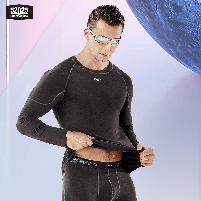 52025 กางเกงในเก็บอุณหภูมิผ้าข - Merino Wool Base Layer Thermal Underwear บทวิจารณ์และราคา