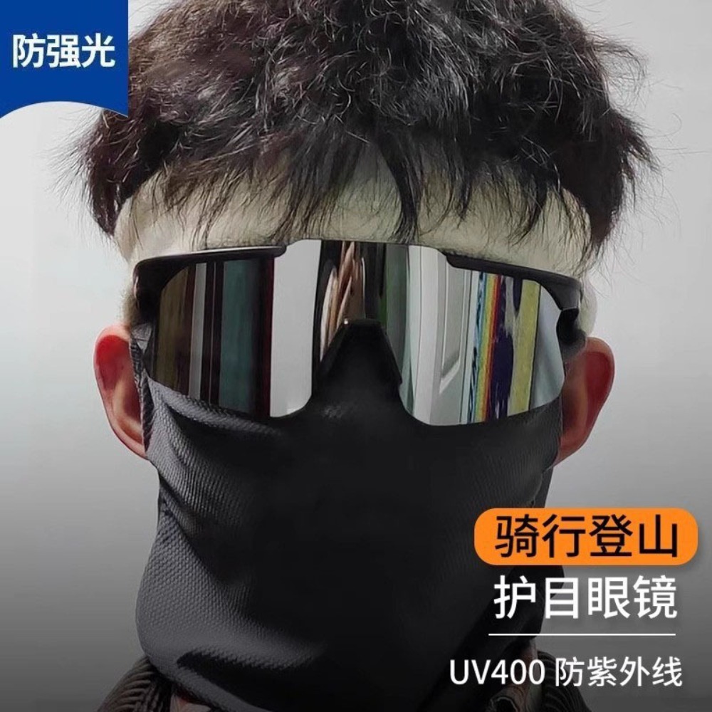 แว่นตาป้องกันหมอกสำหรับเล่นสกี - Snowboard Goggles Otg Over Glasses บทวิจารณ์และราคา