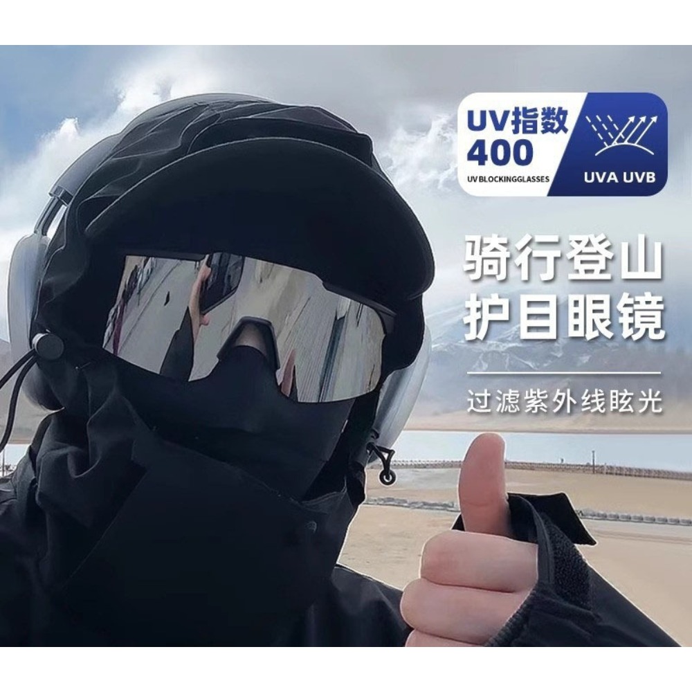 แว่นตาป้องกันหมอกสำหรับเล่นสกี - Snowboard Goggles Otg Over Glasses บทวิจารณ์และราคา