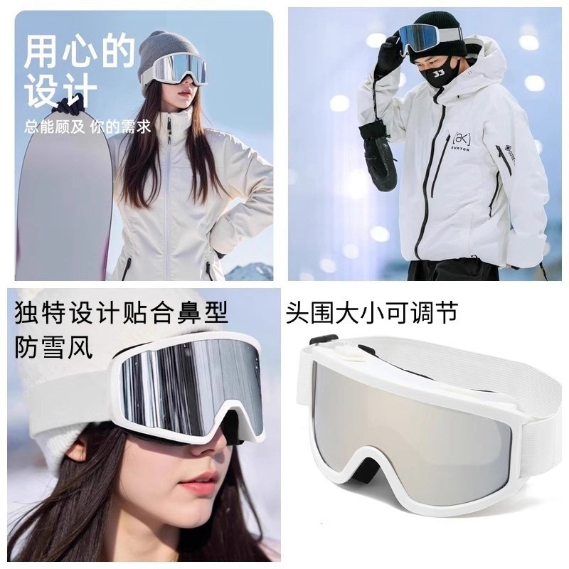 แว่นตาสกีโพลาไรซ์แบบ OTG สำหรั - Snowboard Goggles Otg Over Glasses บทวิจารณ์และราคา