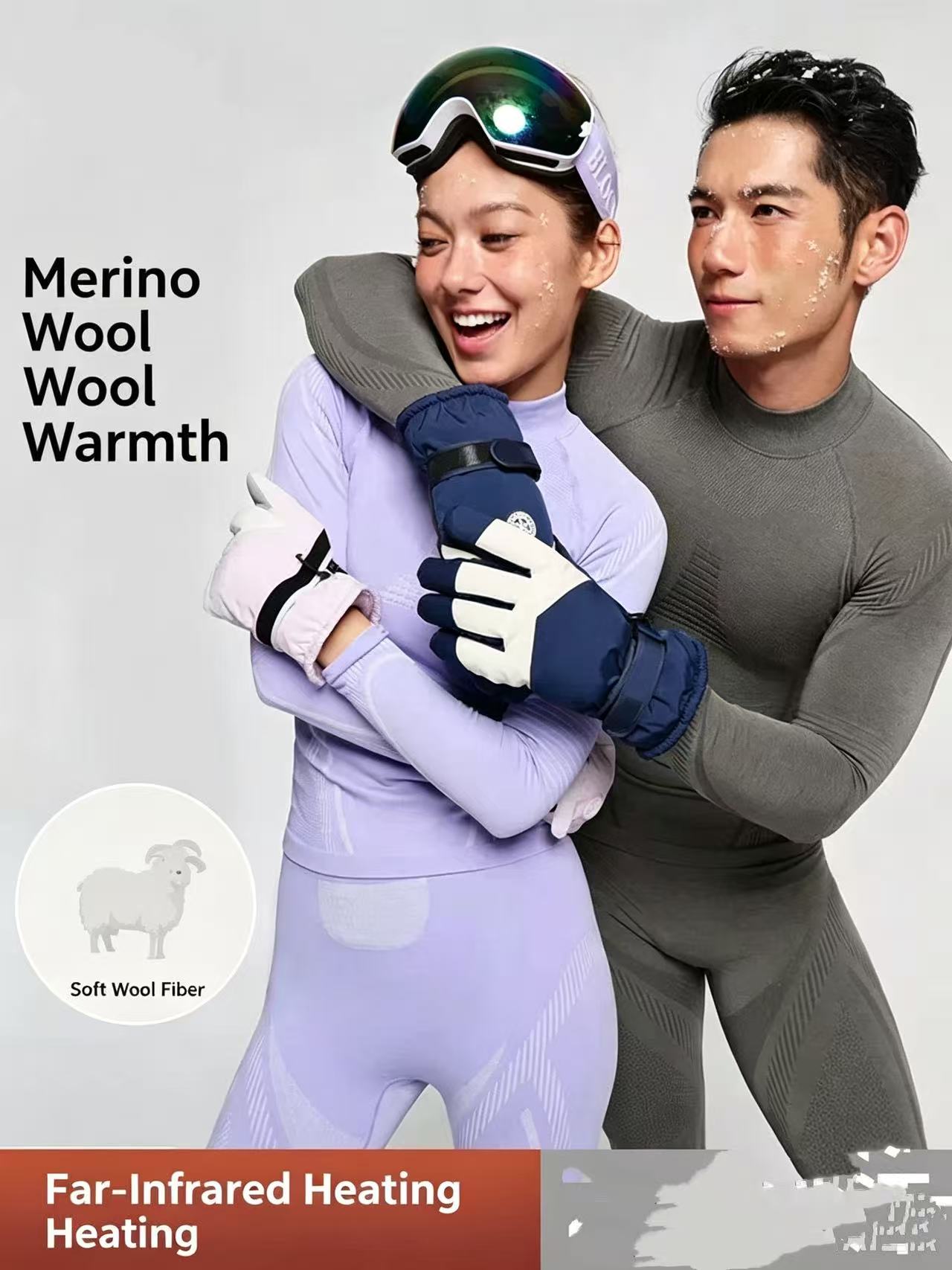 ชุดชั้นในกันหนาวสำหรับผู้ชายแล - Merino Wool Base Layer Thermal Underwear บทวิจารณ์และราคา
