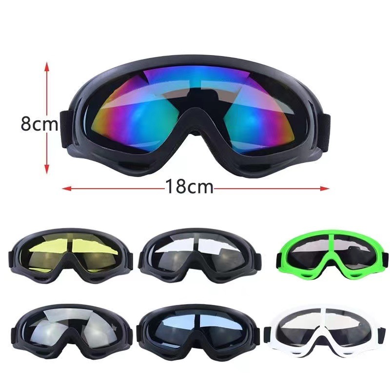 แว่นตากันลมสำหรับมอเตอร์ครอส แ - Ski Goggles Polarized Photochromic บทวิจารณ์และราคา