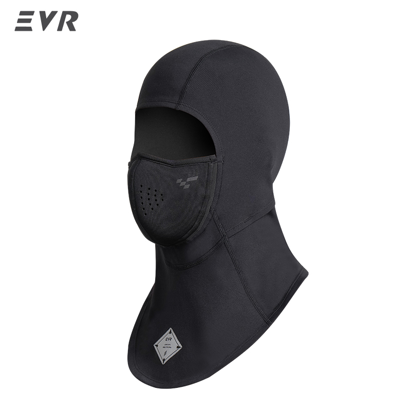หน้ากากปิดหน้าแบบแม่เหล็ก EVR  - Balaclava Ski Mask Windproof Fleece บทวิจารณ์และราคา